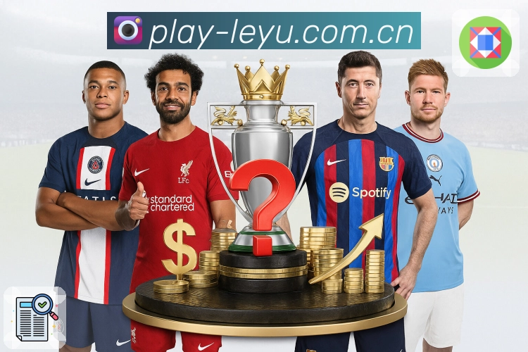 关键回合解说提示